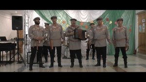 "От печки", ВИА "Доброслав"