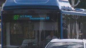 В Сочи подорожал проезд в общественном транспорте