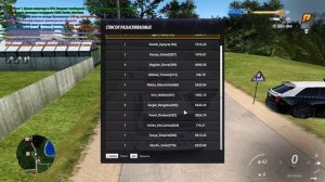 В конце видео дм