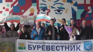 Сборная России по шахбоксу - чемпионы мира