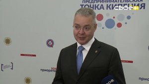 Экспресс новости на Своём от 1 октября 2025г. 16:30