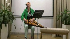 КЛЁН ТЫ МОЙ ОПАВШИЙ -исп Злата Урусова -на стихи С Есенина -вокал, гусли