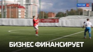 Анонс | Бизнес и спорт: кто растит новых чемпионов?
