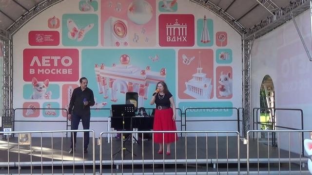 Над Москвой - группа Воплощение Мечты смотреть онлайн