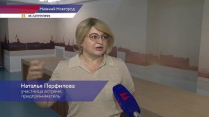 Заместитель губернатора региона Егор Поляков встретился с нижегородскими предпринимателями