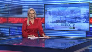 Новости Новосибирска на канале "НСК 49" // Эфир 01.10.25