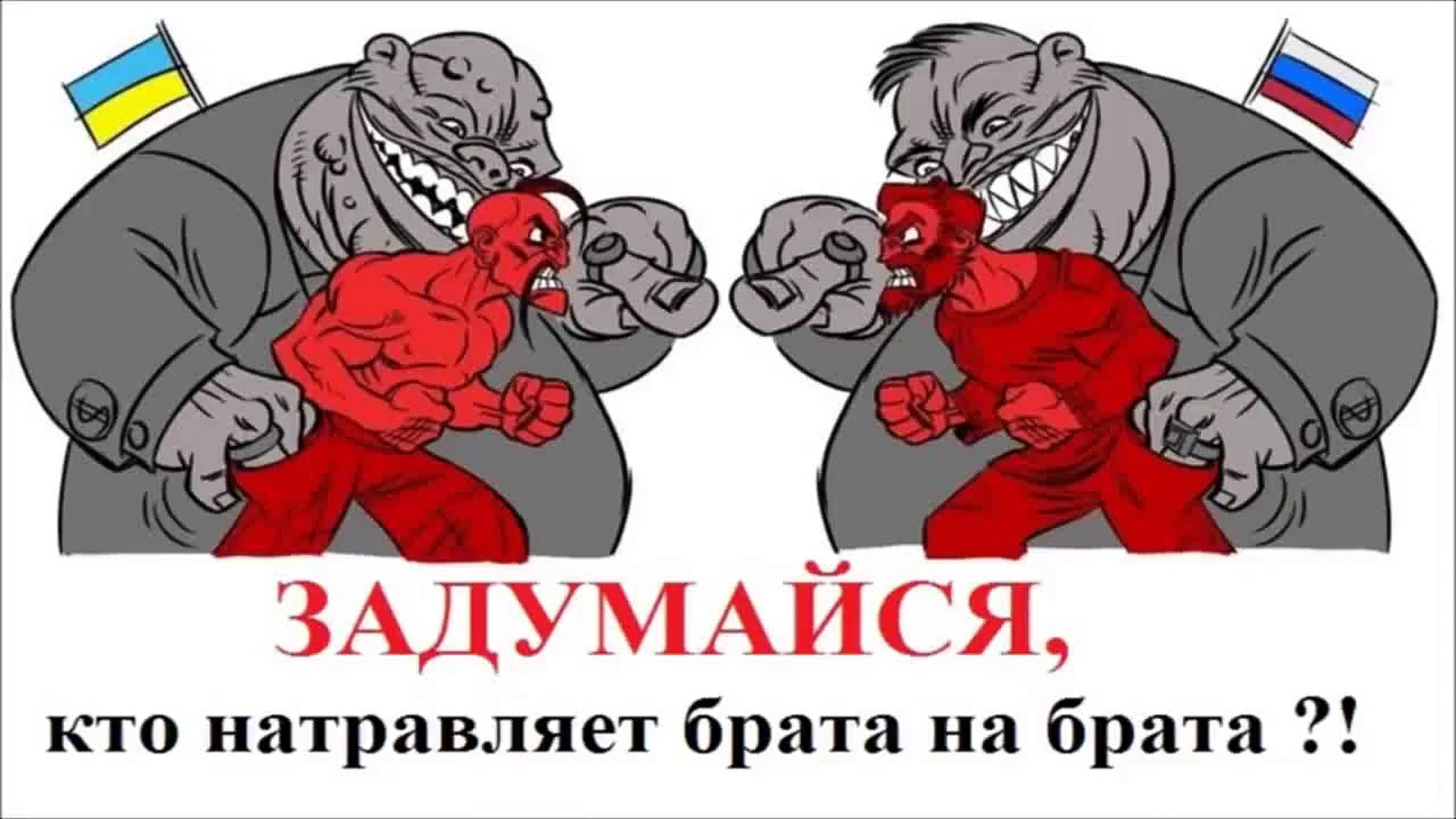 ......... смотреть онлайн