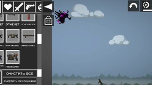 обычный шторм в мелон плейграунд