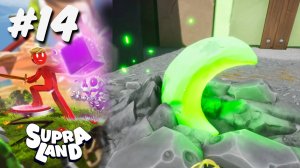 ПОИСКИ ЗЕЛЕНЫХ ПОЛУМЕСЯЦЕВ | Supraland прохождение #14