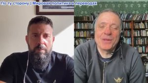 Дюран - Стармер вводит цифровую идентификацию личности, ему пора УХОДИТЬ