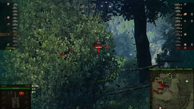 Бабаха