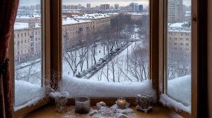 Артём  Гельман - Крик