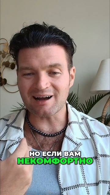 Жизнь мамы: как найти баланс и не забыть себя / Вадим Санжаров #психосоматика