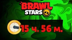 ПОСЛЕДНИЙ ДЕНЬ - ПОСЛЕДНИЙ ШАНС😰