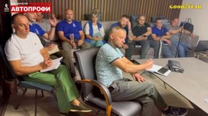 Развитие и обучение персонала – ключевой приоритет для КАМАЗ ЦЕНТР ДОНЕЦК | АВТОПРОФИ