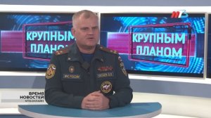 В Волгоградской области запустили сервис оповещения об атаках беспилотников