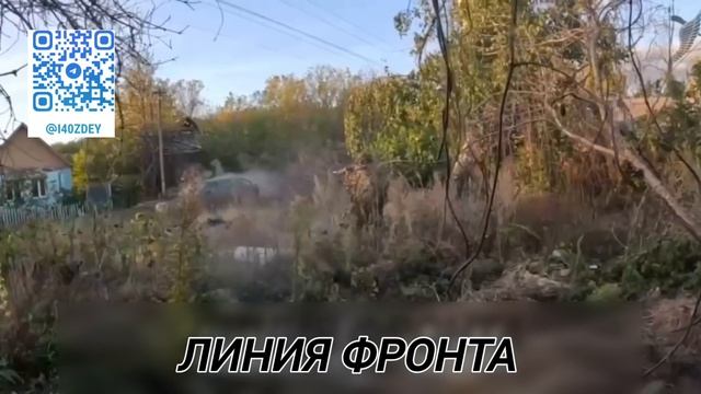 Российский спецназ уничтожил пикап боевиков ВСУ в тылу хохлов смотреть онлайн