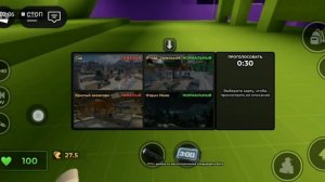 Эвейд совместка с samurai