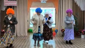 День дошкольного работника и пожилого человека