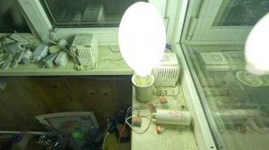 Лампа ДРЛ 400 от дросселя ДНАТ 250