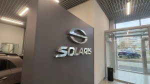 Добро пожаловать в SOLARIS на Парковом!