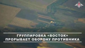 🇷🇺 Штурмовые подразделения 36-й гвардейской общевойсковой армии группировки войск «Восток» подн...