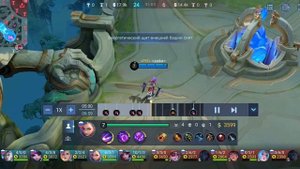 Иксия идет в бой