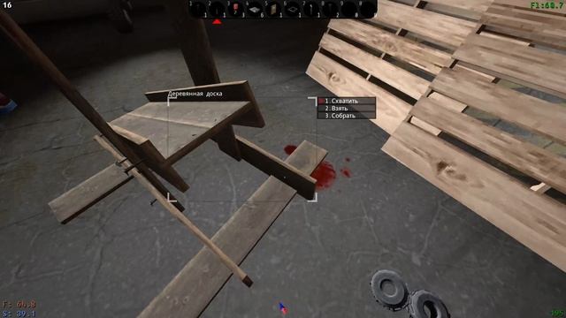 NZS Plays Votv (Voices of the Void) #7