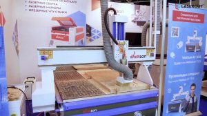 Wattsan M1 1325: Обзор интерфейса и работа на станке