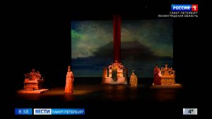 Вести Санкт-Петербург. Выпуск 08.35 от 01.10.2025