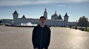 Александра Каменева | ТОЧКА.РФ – МЕСТО | г. Тобольск