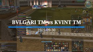 GvG BVLGARI TM vs KVINT TM – и запомните, никакого берна