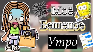 И это только первый экзамен…….. Кедила тока