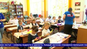 Уважение и забота о старшем поколении