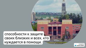 Фамилия Алешков: история происхождения, значение и правильное склонение - путеводитель для