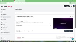 Я СНОВА ВЕРНУЛСЯ НА РАДМИР 17 СЕРВЕР