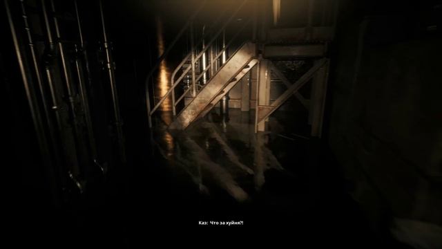 Прохождение игры Still Wakes the Deep Часть 1 смотреть онлайн