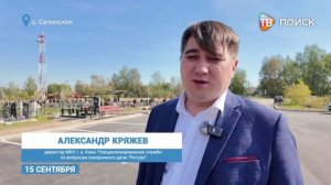 Благоустройство кладбища в Селинском