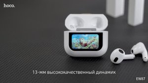 Hoco EW87 — стильные наушники с умным экраном