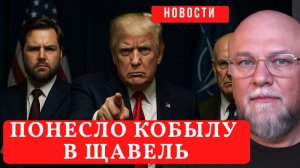 "РОССИЯ ПРОИГРАЛА" - МАНТРА ДЛЯ РАКУШЕК. Зачем дедлайнеру война?