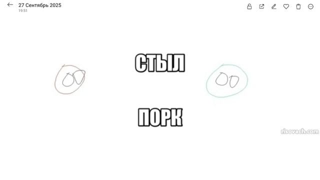 XRecorder_20251001_02 смотреть онлайн