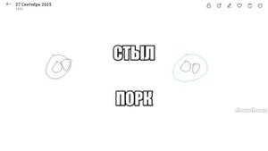 XRecorder_20251001_02