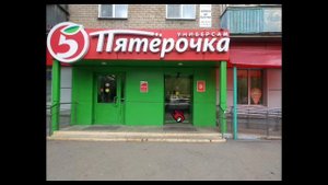 абобус шоу 5
 серия