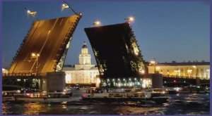 ПИТЕР РАЗВОД МОСТОВ 2024