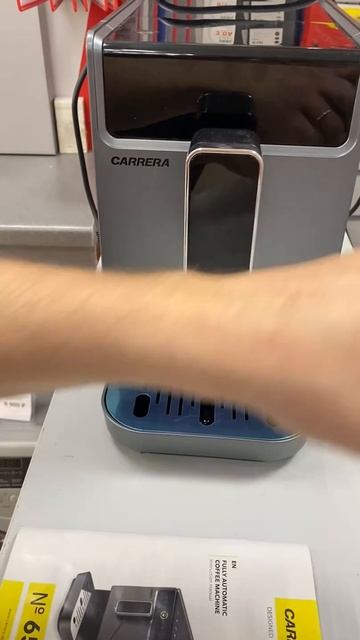 11-09-2025 смотреть онлайн