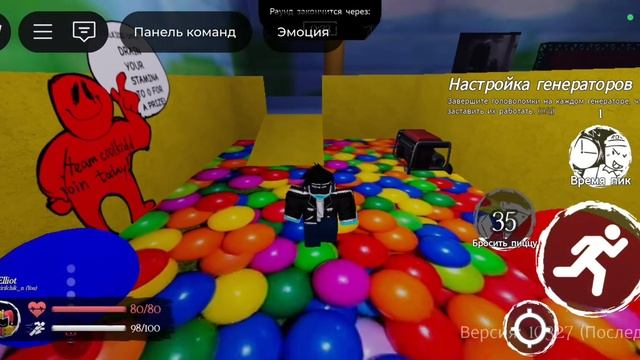 ORDER UP-last man standing (coolkid vs elliot) Forsaken Ust смотреть онлайн