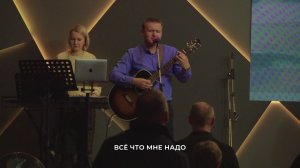 Воскресное Богослужение | Услышанный Богом