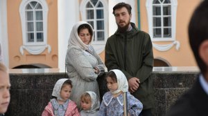 Пресвятая Богородица!