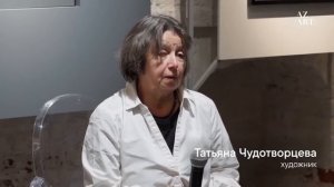 Встреча «Я — ветка на дороге, преграждающая путь злу…»