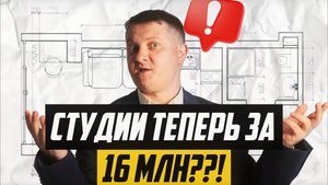 ЖК "Аристократ" - старт продаж на Васильевском острове | Новостройки СПб